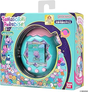 Amazon | [バンダイ(BANDAI)] Tamagotchi Paradise - Jade Forest
